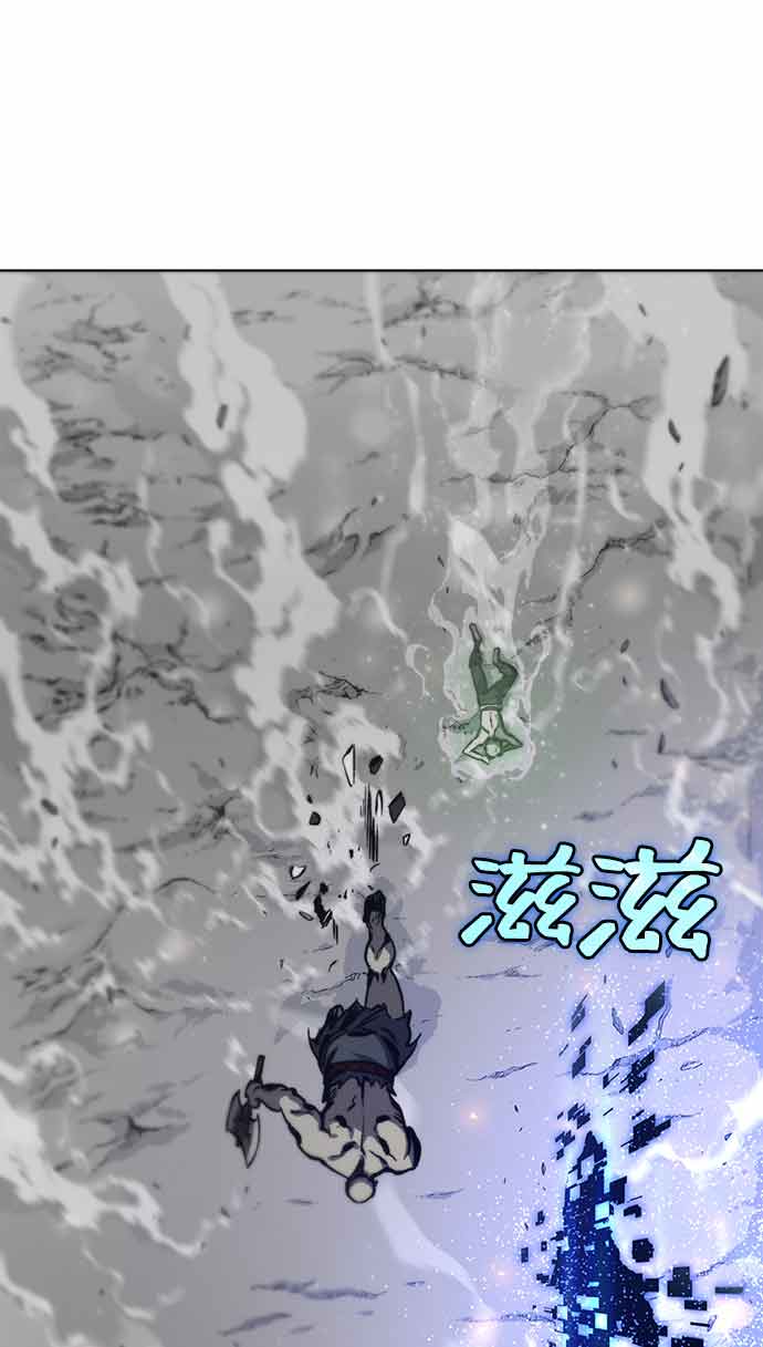 第14话93