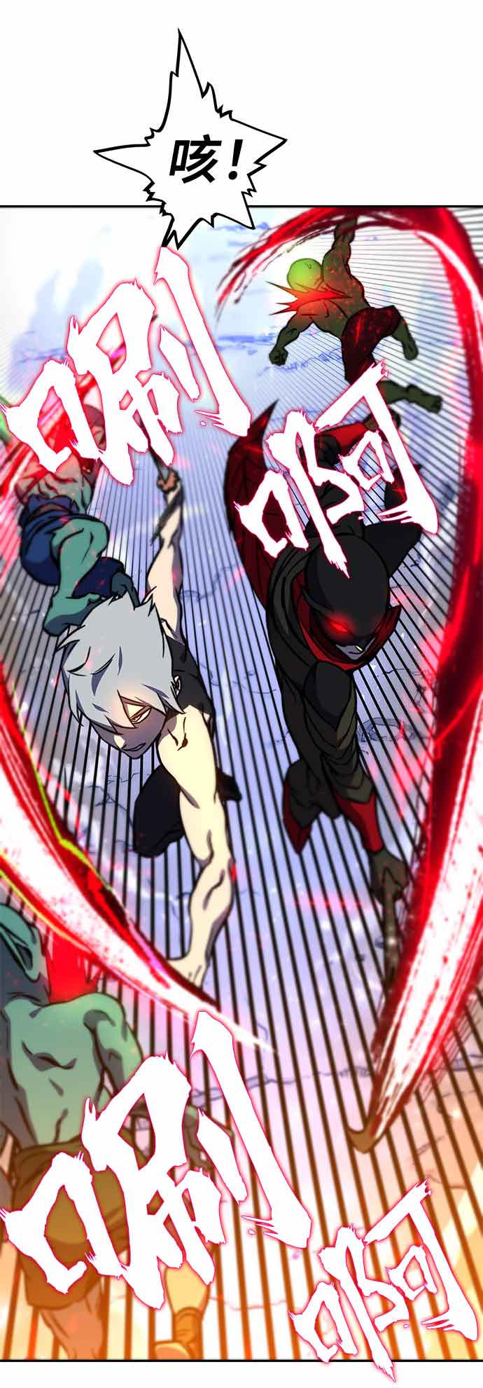 第13话32