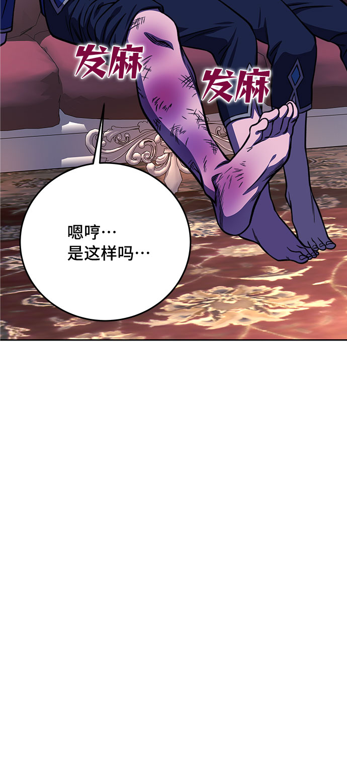 第17话38