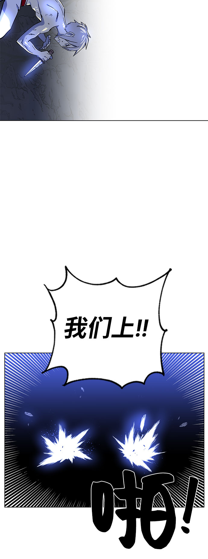 第1话250