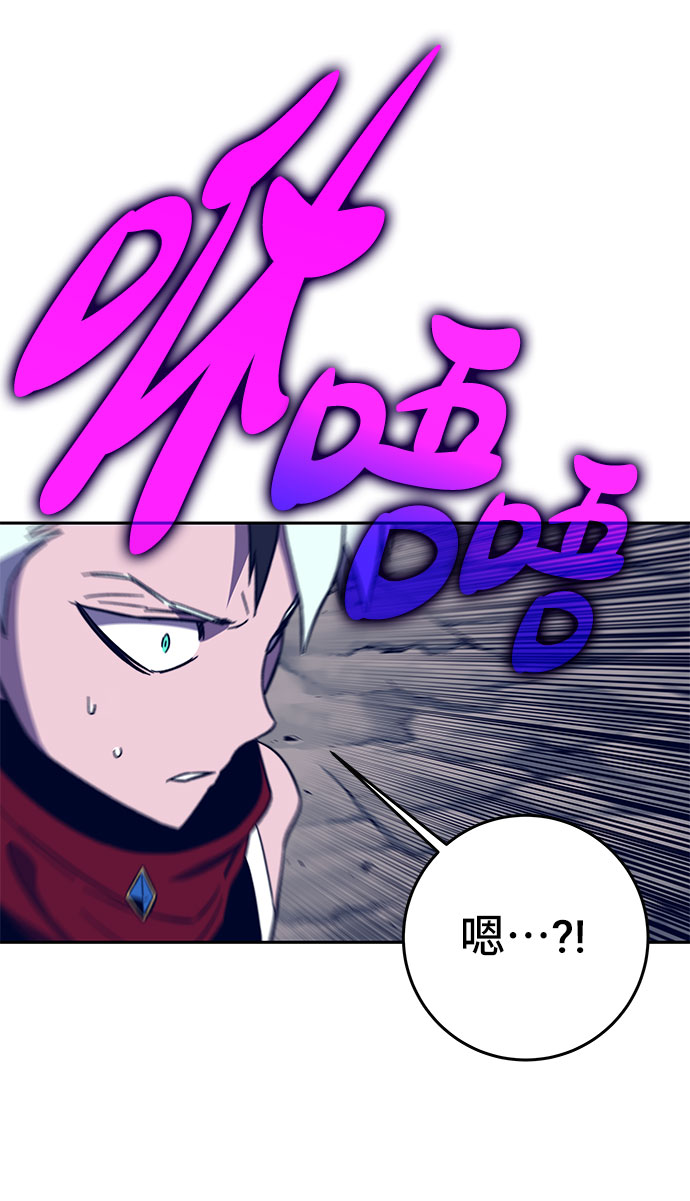 第44话91