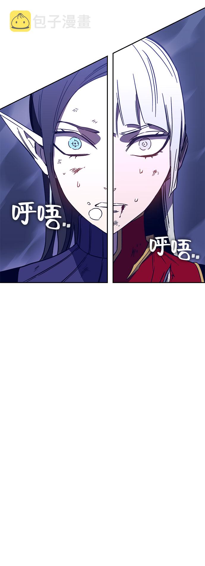 第47话123