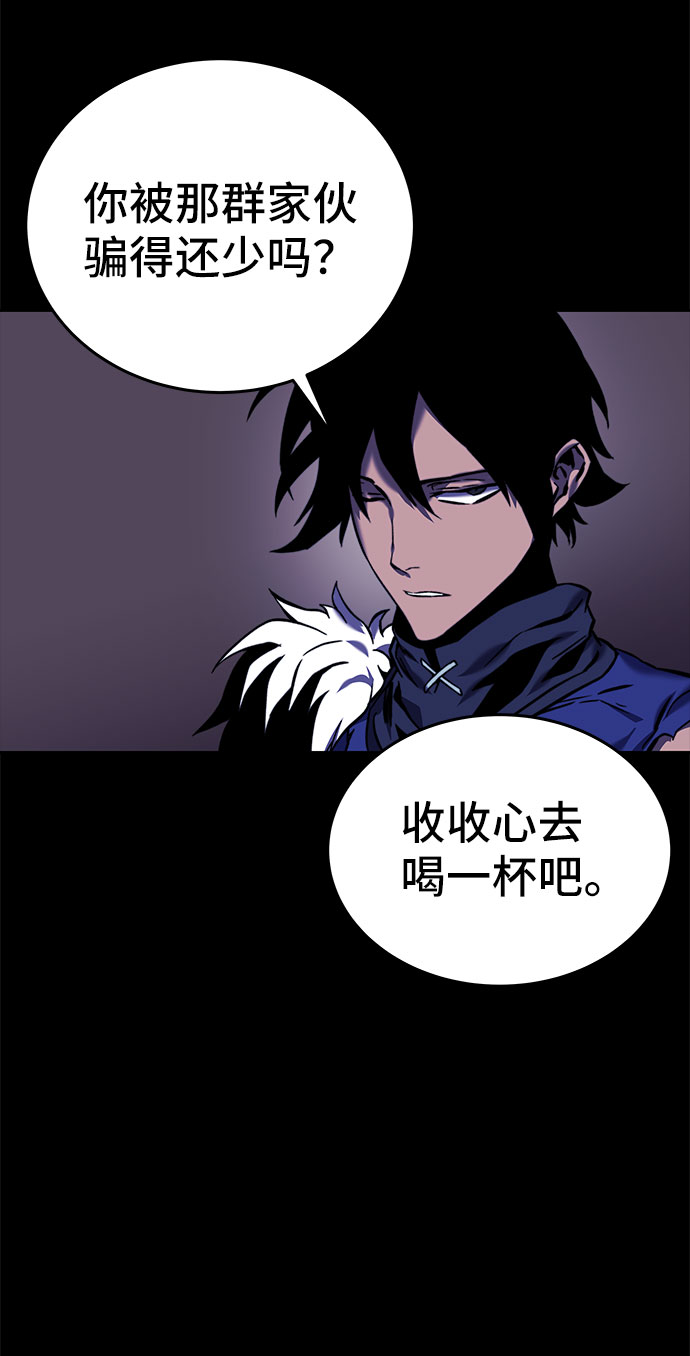第28话60