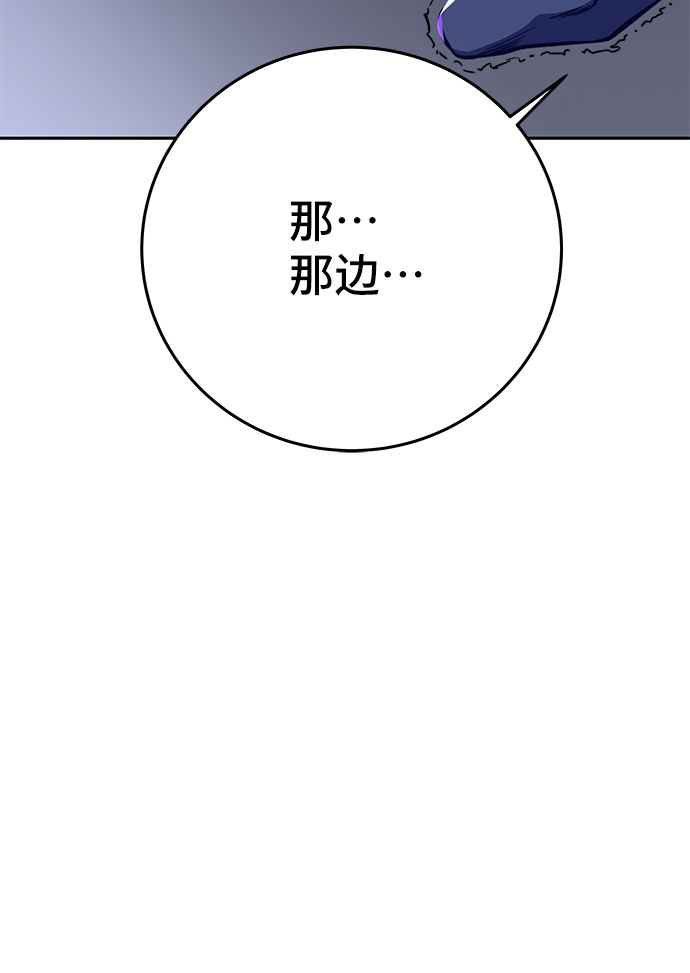第40话14