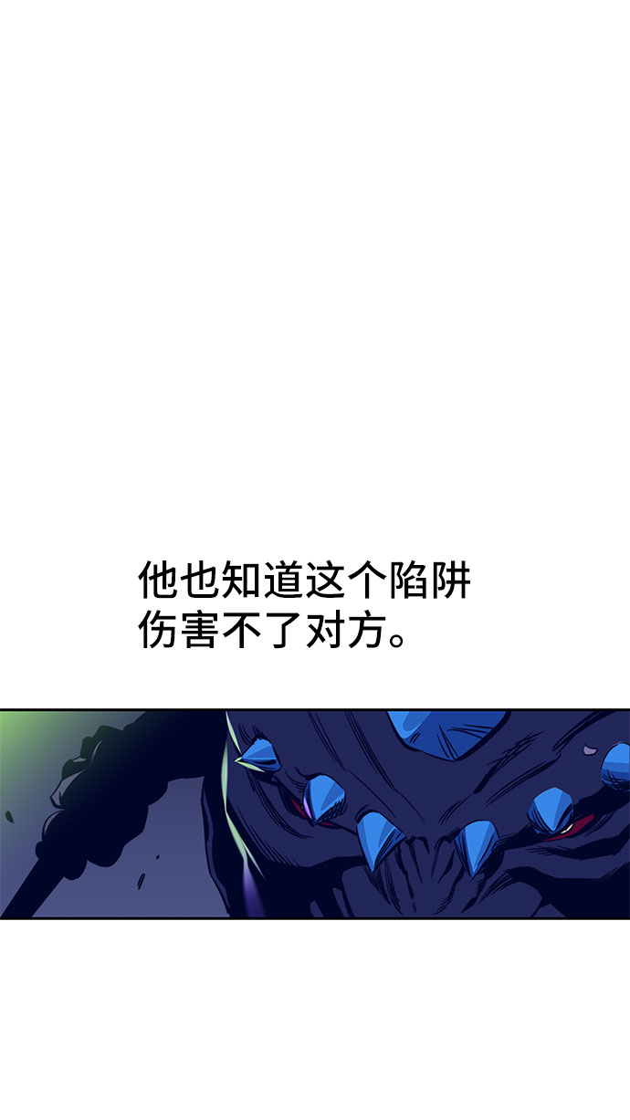 第40话28
