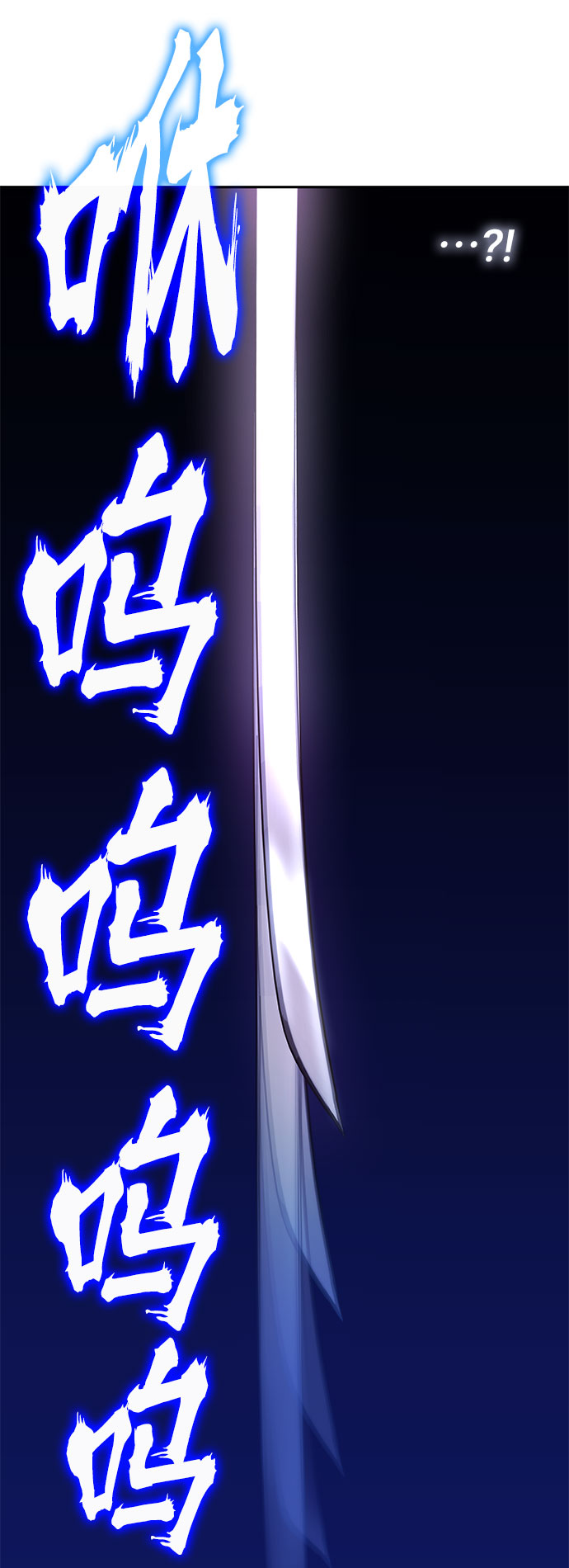 第27话20