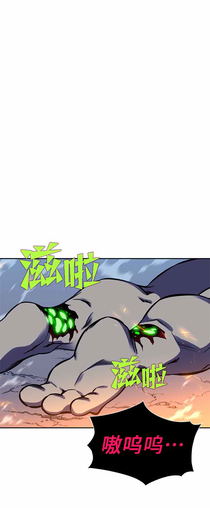 第15话2