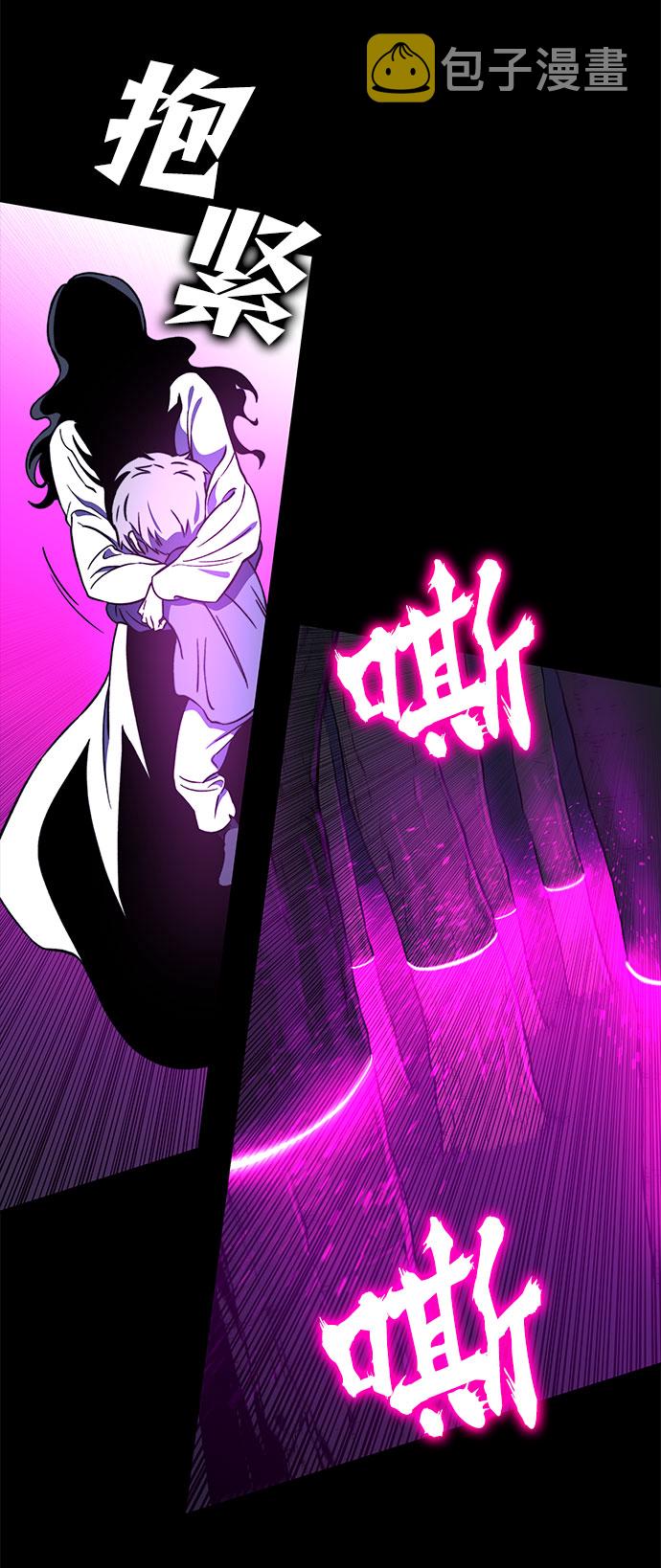 第34话98