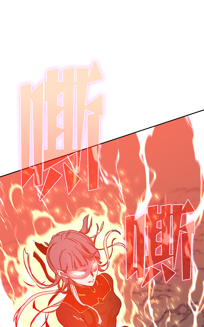 第48话40