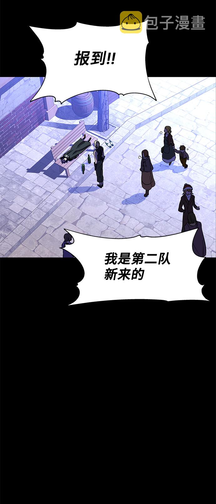 第21话6