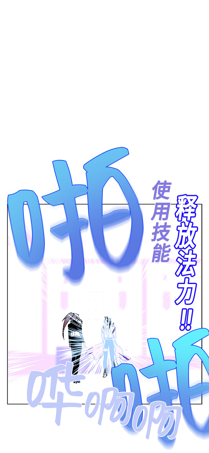 第1话110