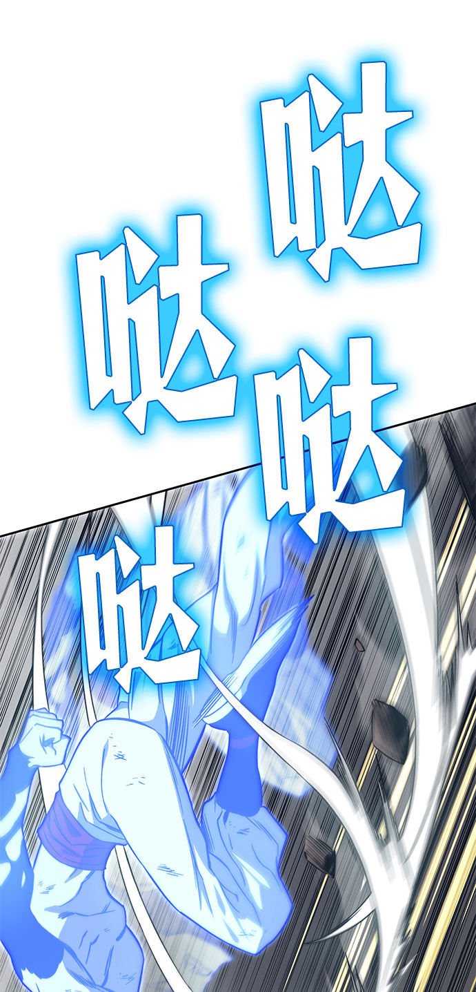 第42话73