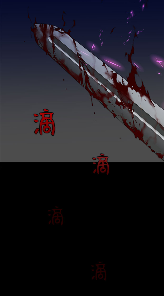 第34话112