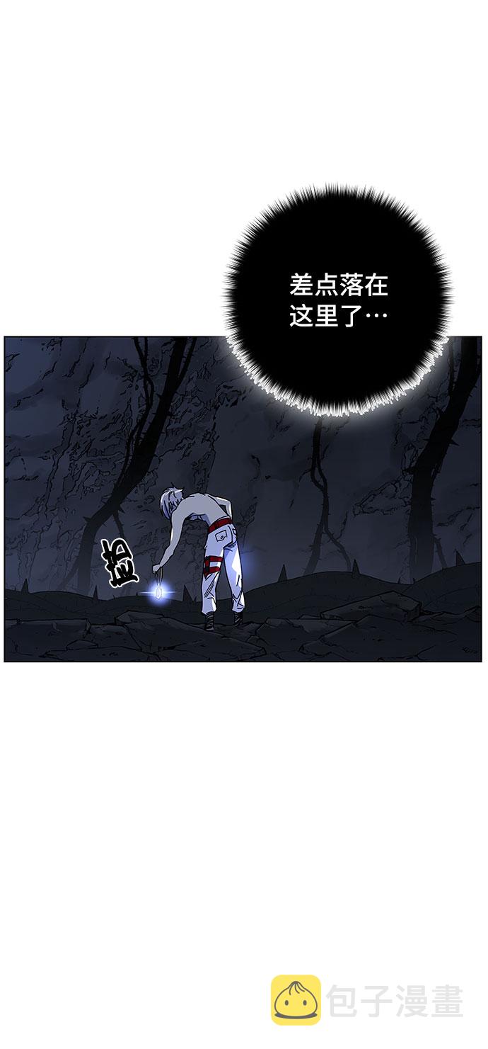 第1话194