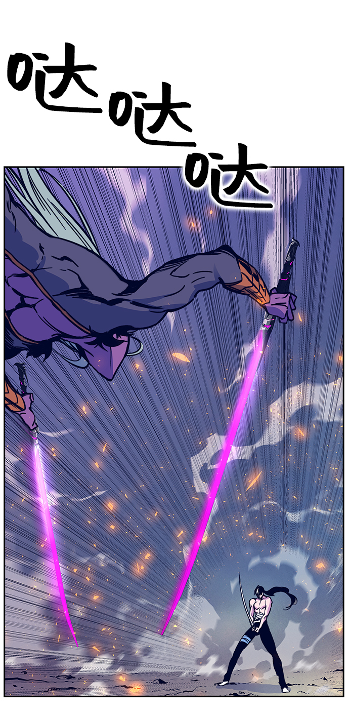 第5话26