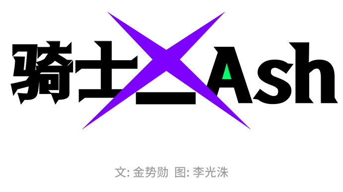 第5话1