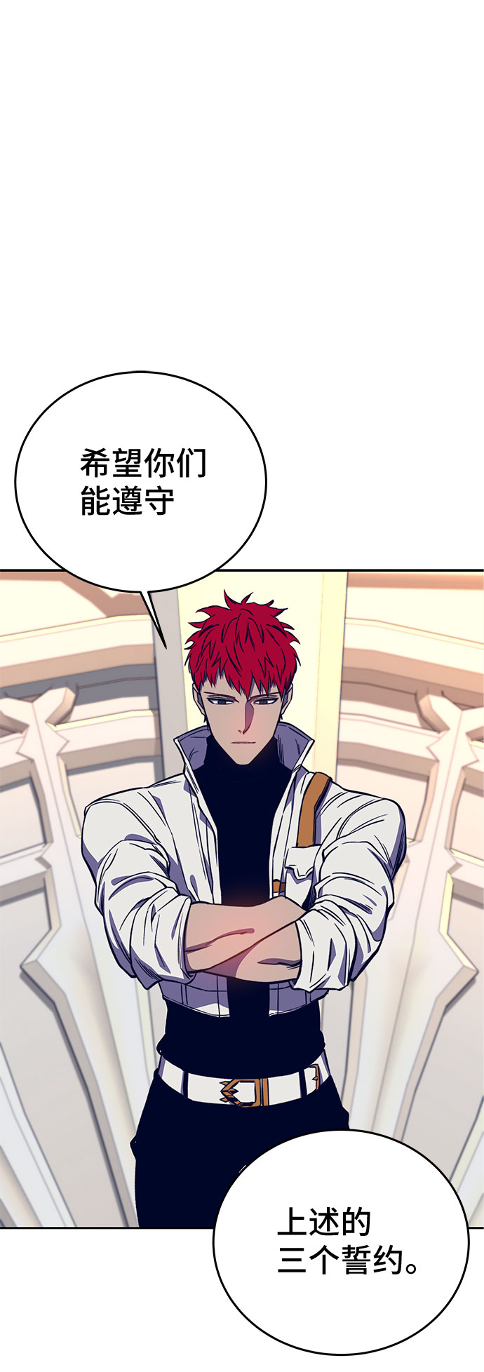 第37话44