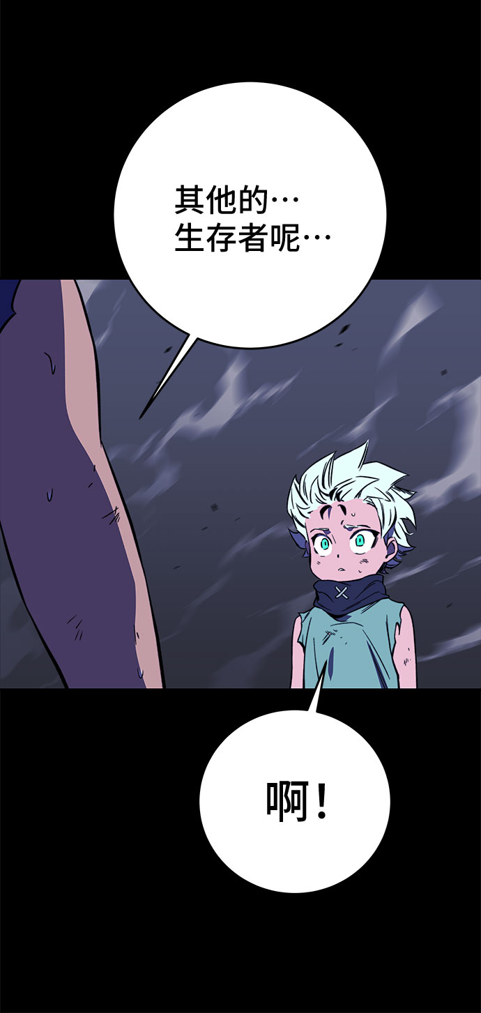 第31话59