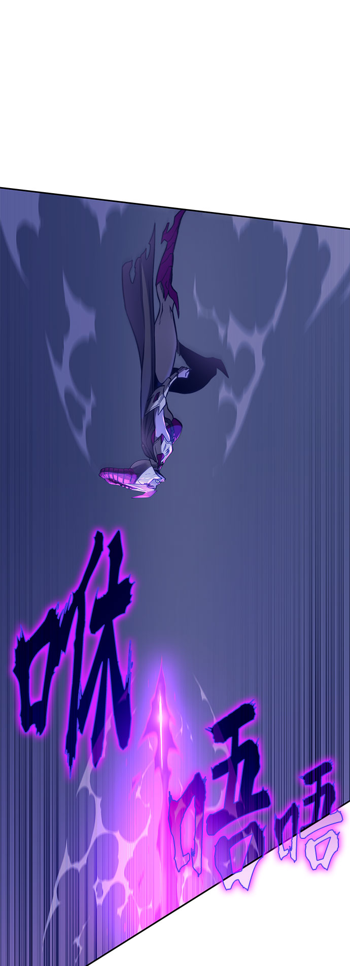第47话32