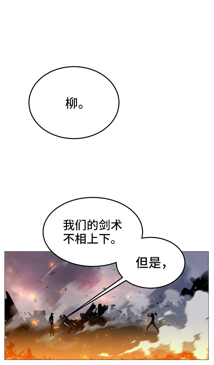 第2话135