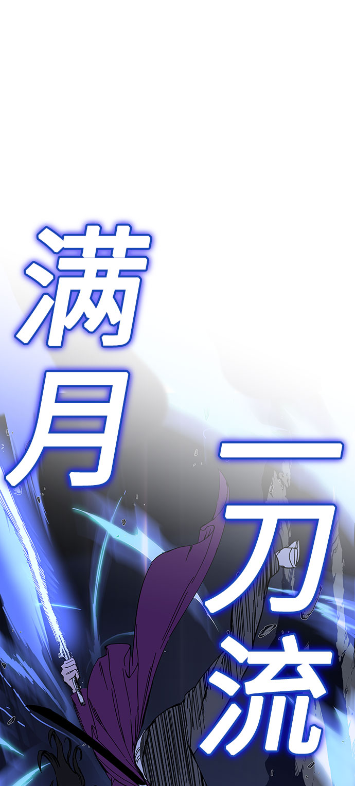第1话329