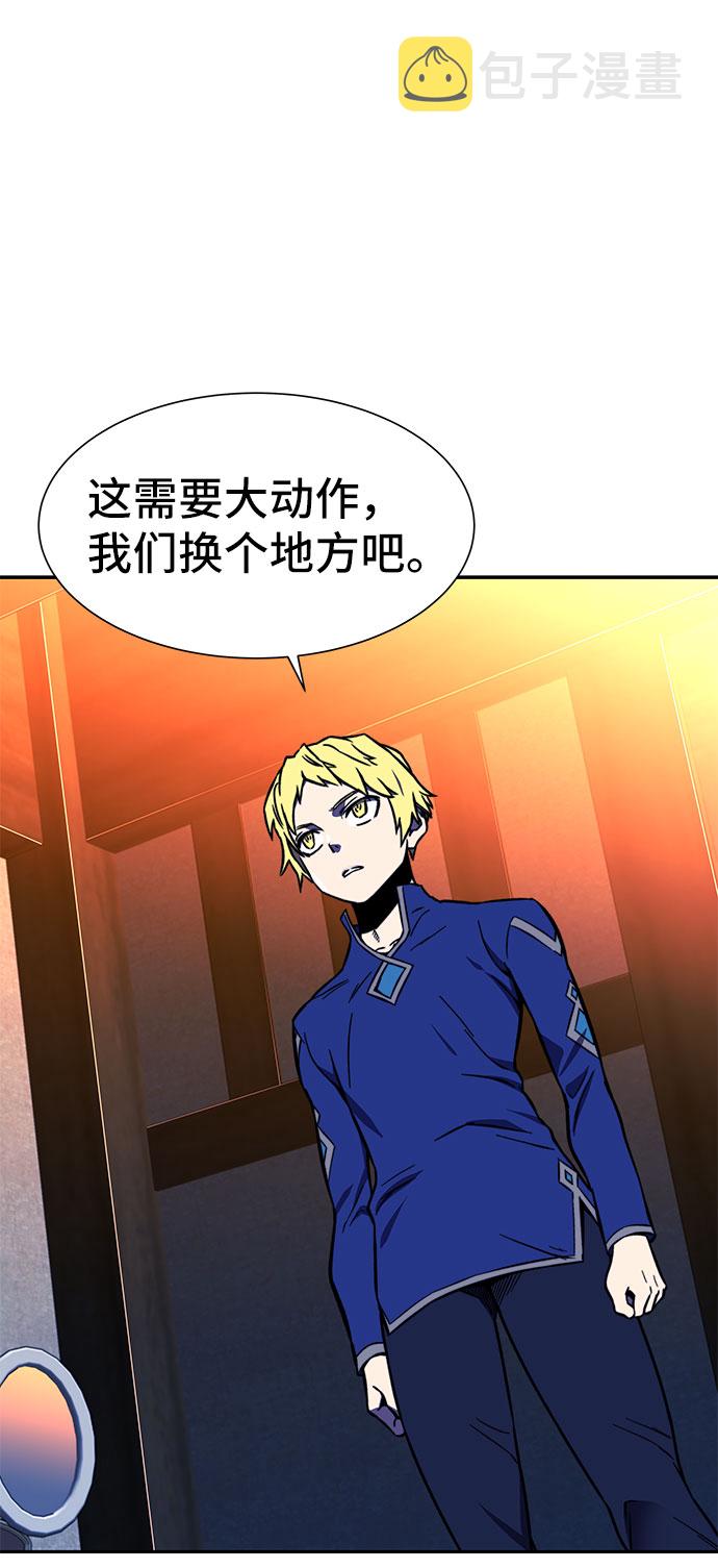 第19话12
