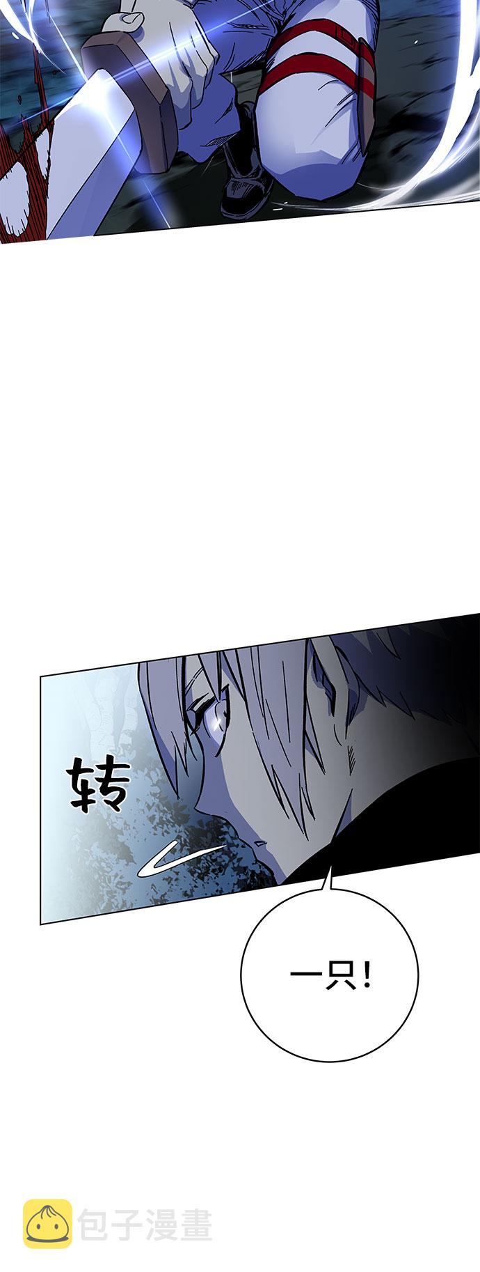 第1话18