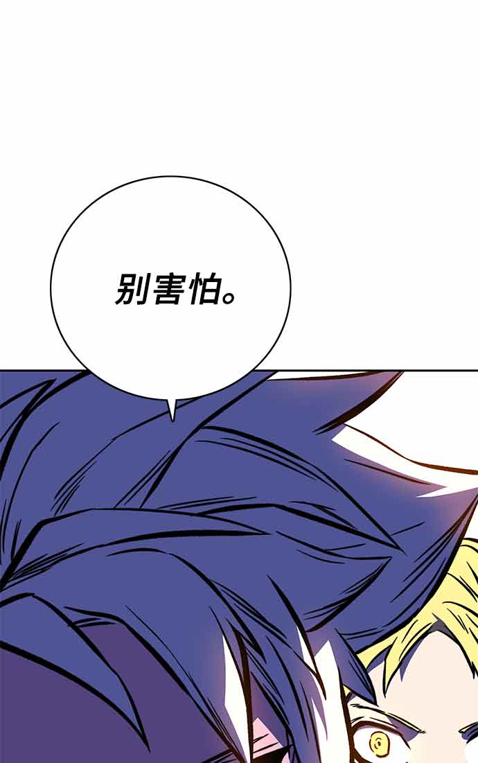 第15话99