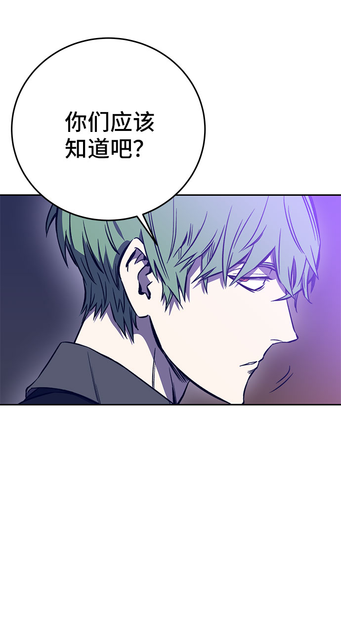第40话52