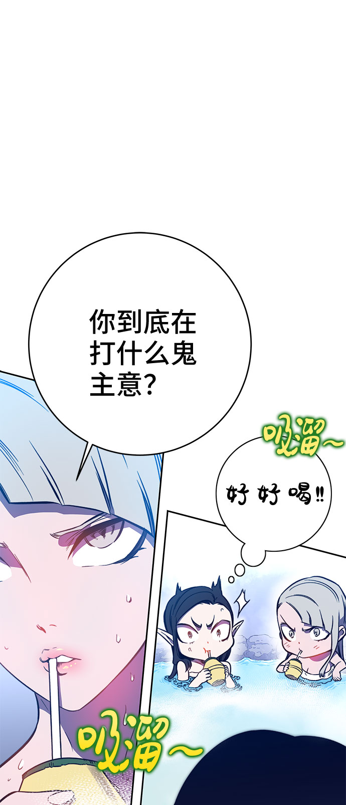 第43话112