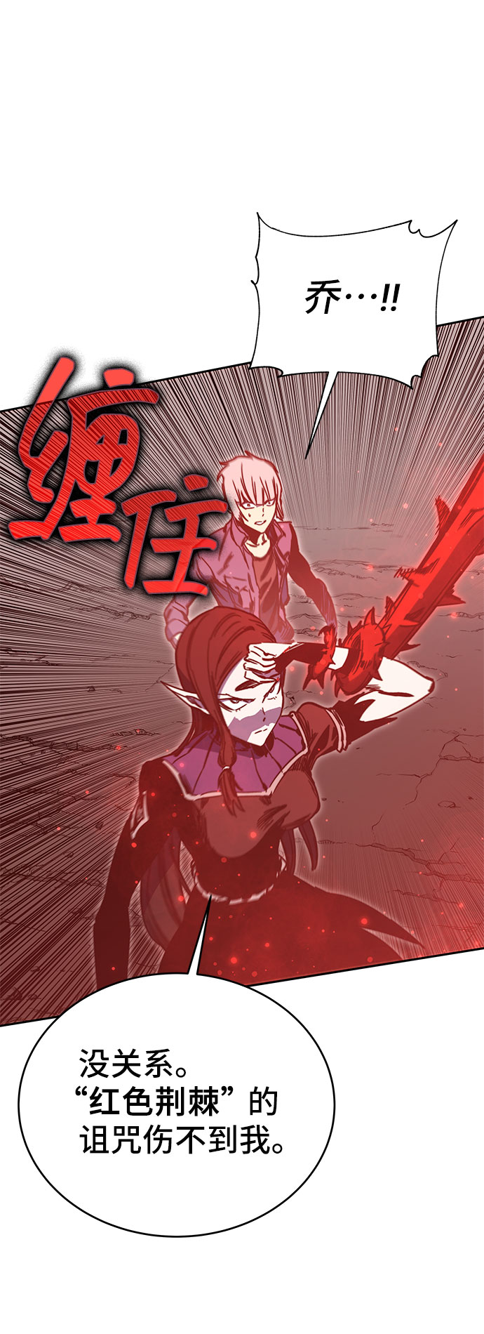 第51话91