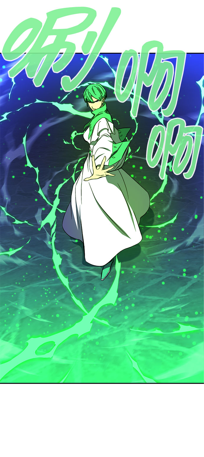 第26话56