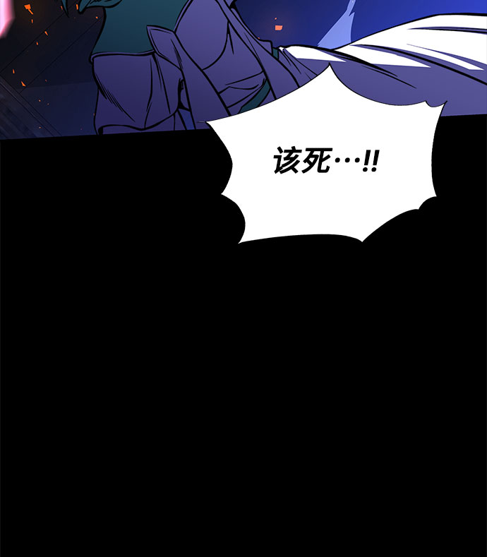 第18话76