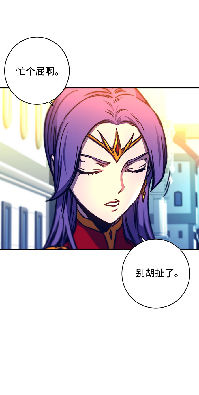 第10话68