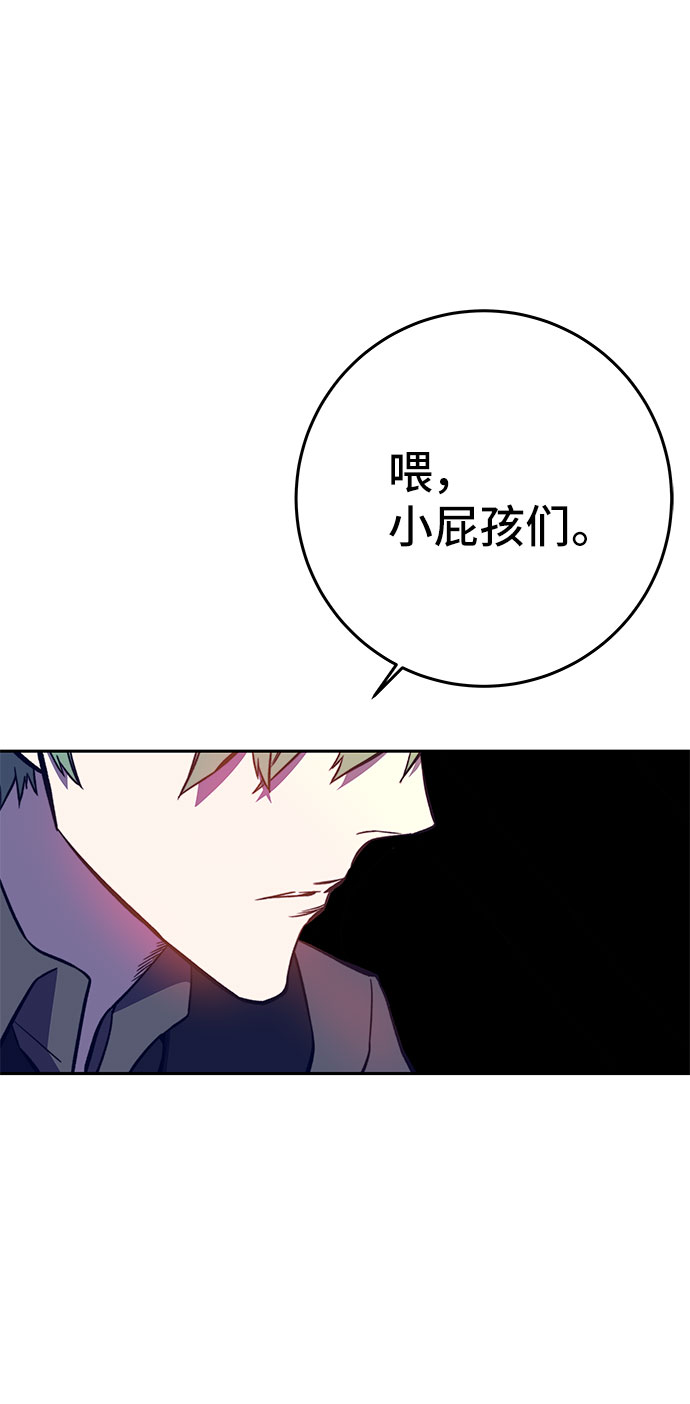 第41话9