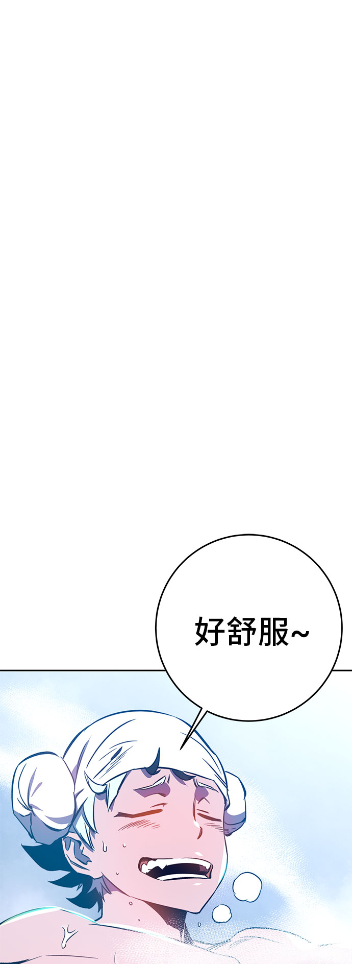 第43话94