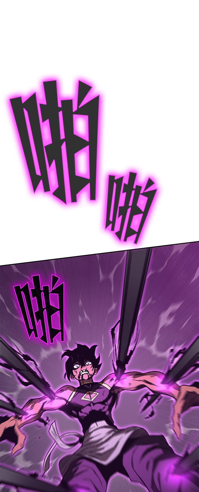 第50话118