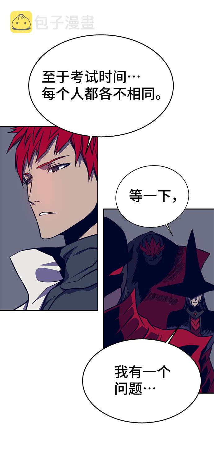 第35话48