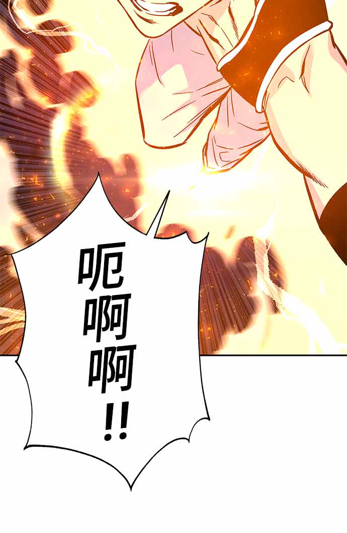 第4话117