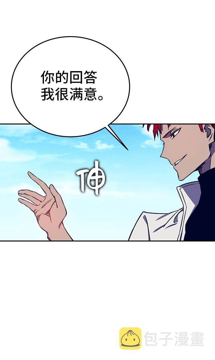 第37话64