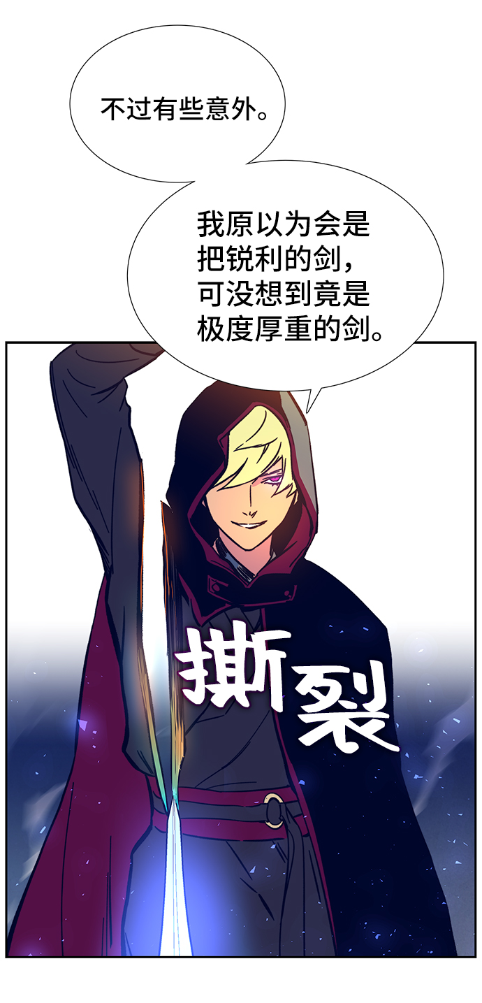 第5话69