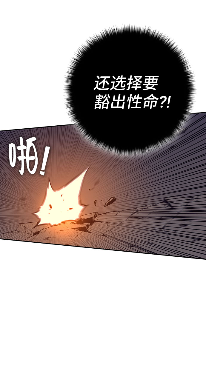 第42话100