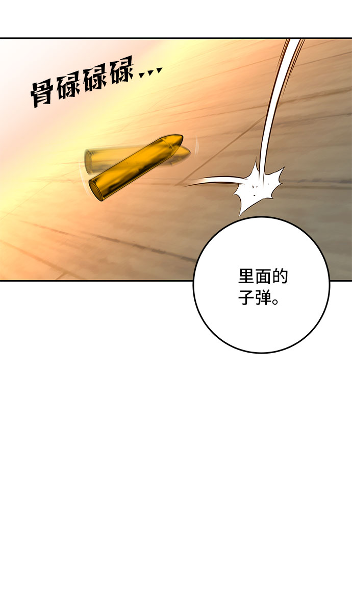 第18话17