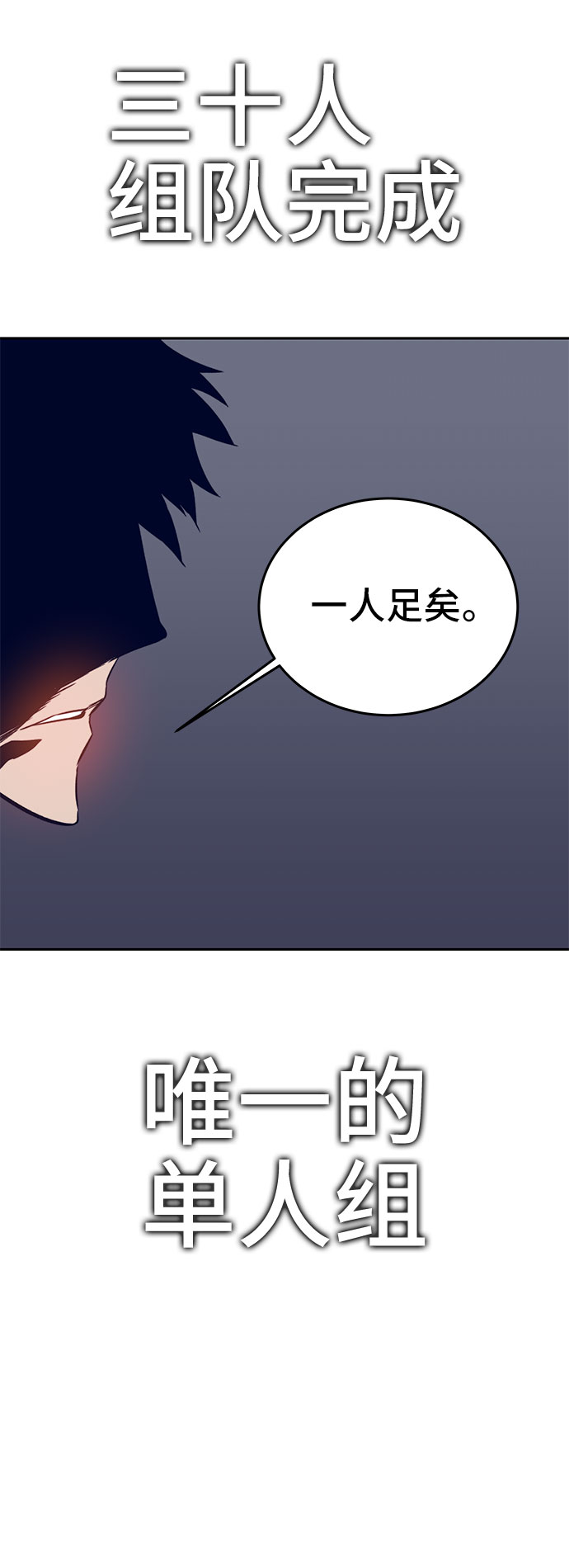 第37话63