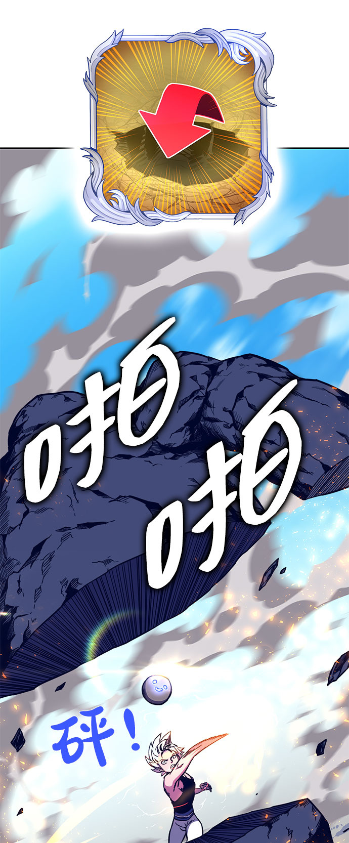 第9话55