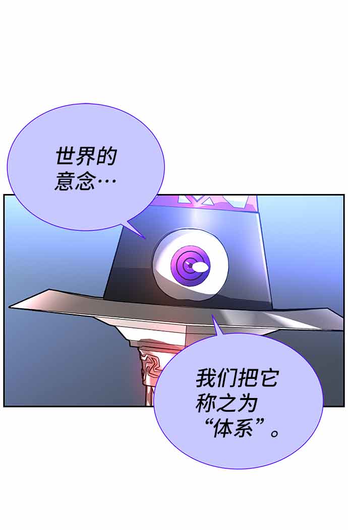 第4话14