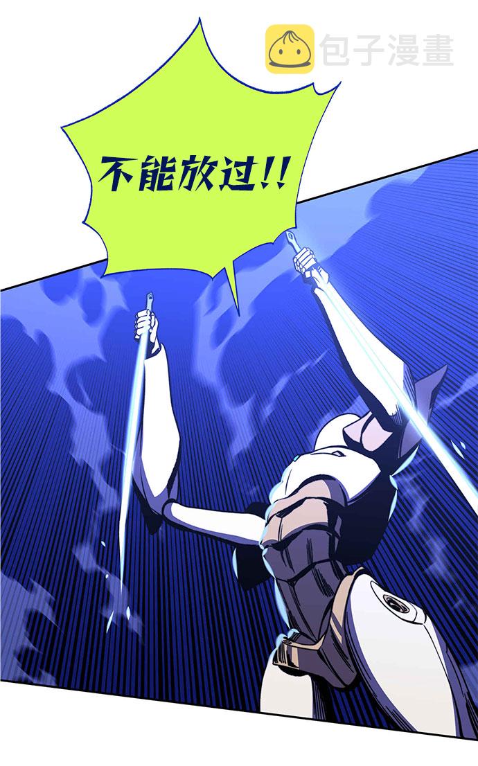 第24话56
