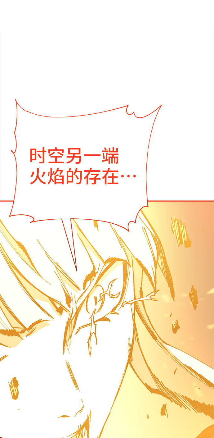 第48话42