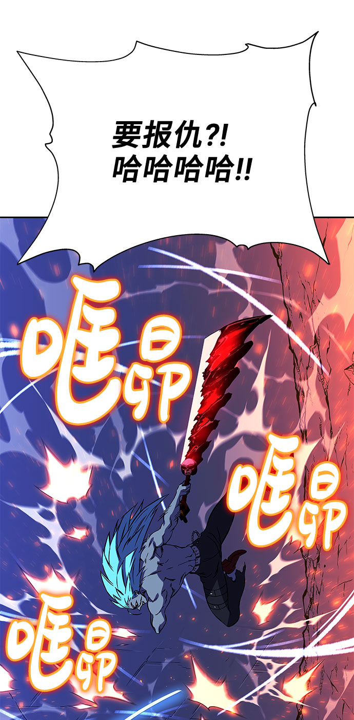 第21话66