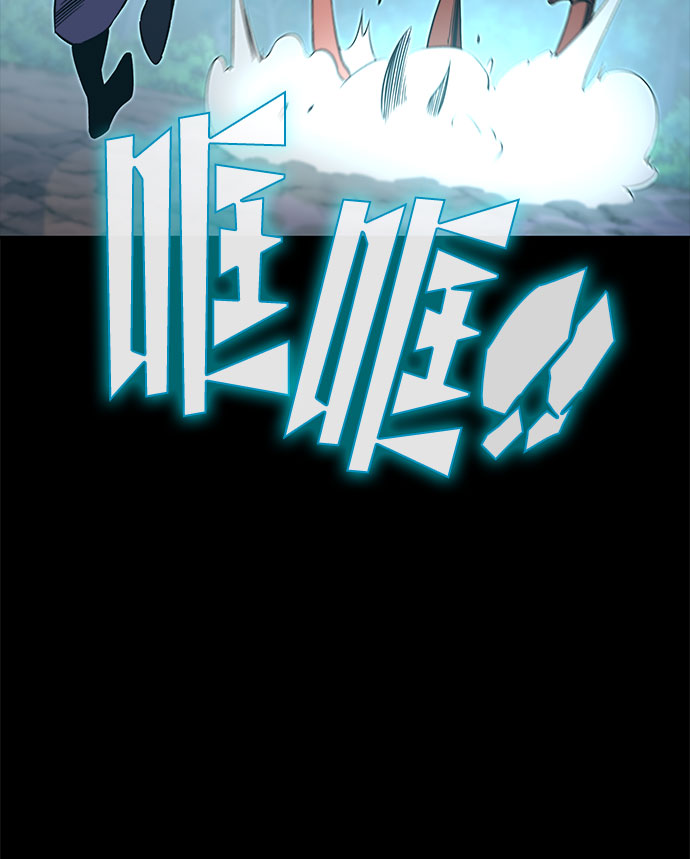 第50话45